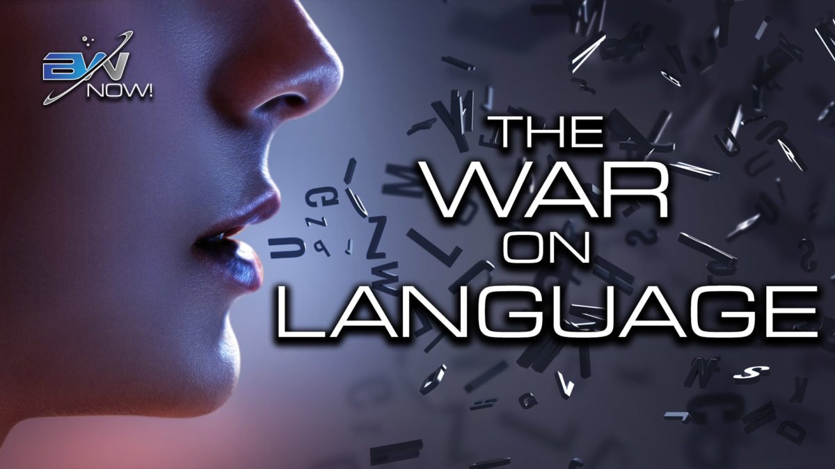 Racist Stuff You Say All The Time: Should We Break These Verbal Links to Slavery?