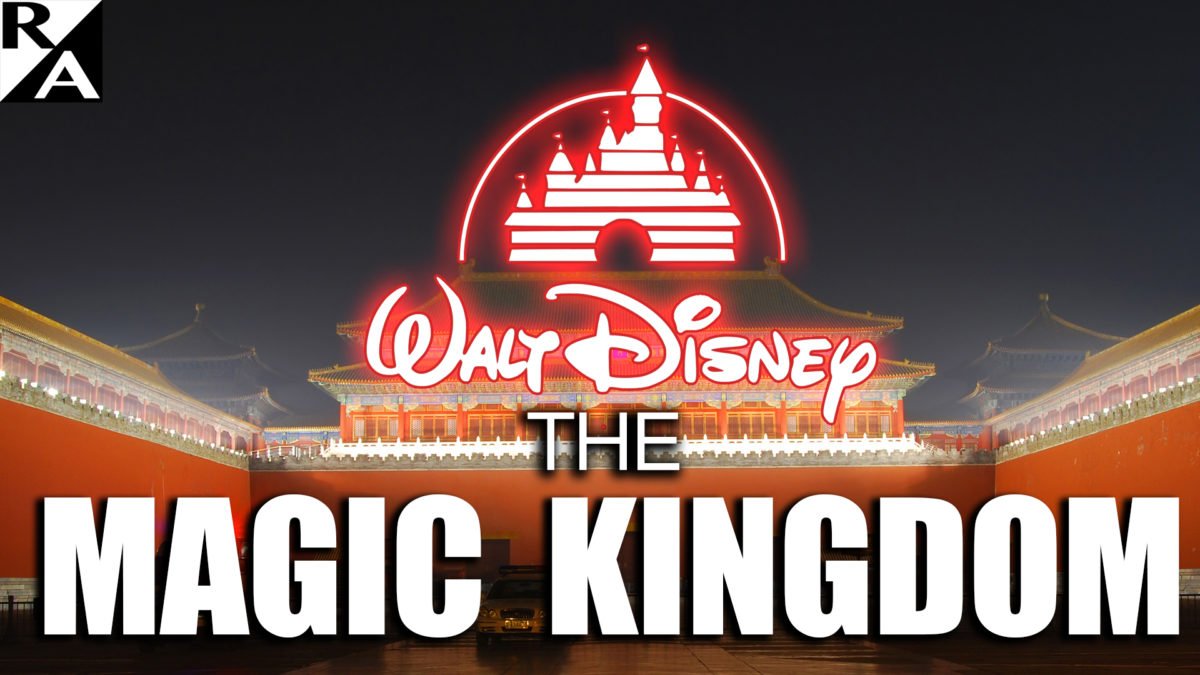 Mouschwicz and Duckau: Disney's Mulan Thanks Genocidal Communist Chinese Authorities