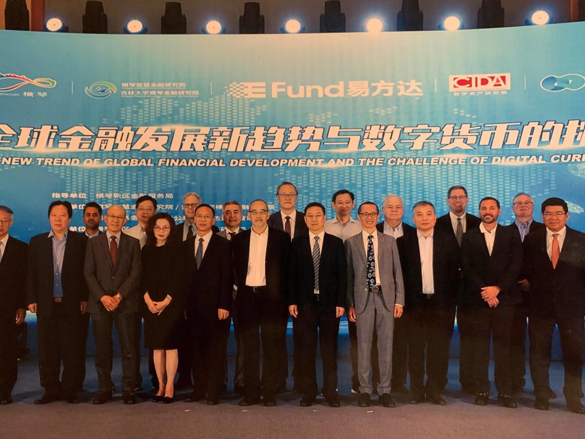 download_20191102_233232-0486c73f