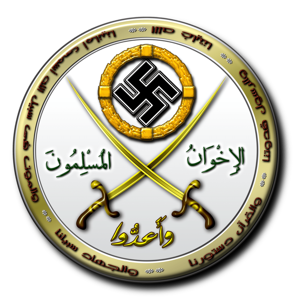 MuslimBrotherhood-45ed64d7